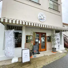 シェリデリキッチン