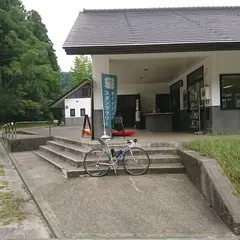 カヌーの里おおちオートキャンプ場・カヌー博物館