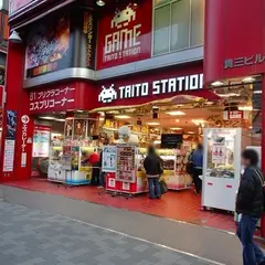 タイトーステーション 秋葉原店