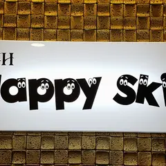 Happy skin. Massage. Skin care