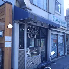 鰻進