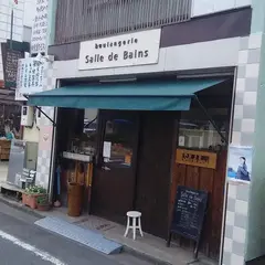 サルドゥバン（ＳａｌｌｅｄｅＢａｉｎｓ）