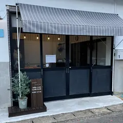 Sora-iro