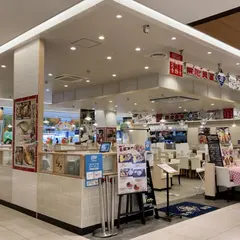 築地食堂 源ちゃん 有明ガーデン店