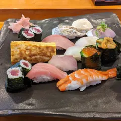 栄寿司