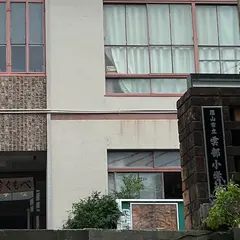 里山工房くもべ