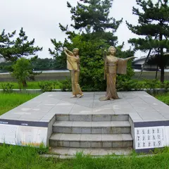 鳥居崎海浜公園