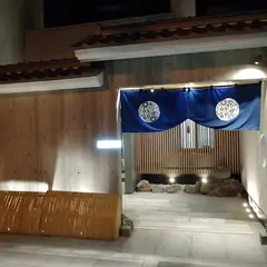 ホテルアマテラス日本橋東