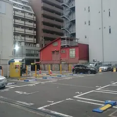 タイムズ 福島６丁目第２