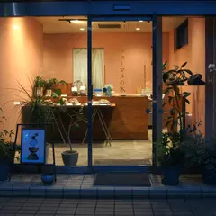 ドゥーマルの木