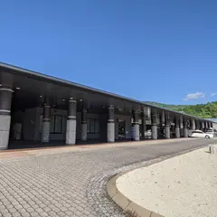 筑慈苑施設組合 筑慈苑