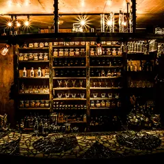 Bar Nayuta