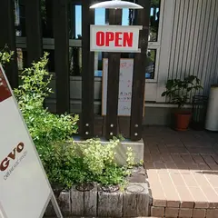 GVO (ジーヴォ)
