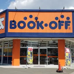ハードオフ 南熊本店