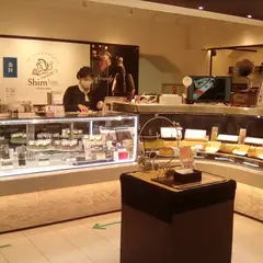 お菓子工房 SHIMIZU