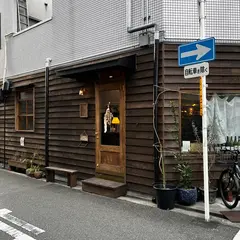 ランゴロ
