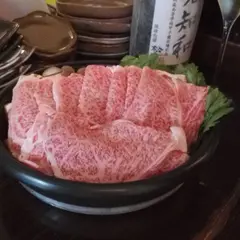 やまぐすく