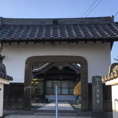 池青寺