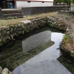 柳清水(六郷湧水群)