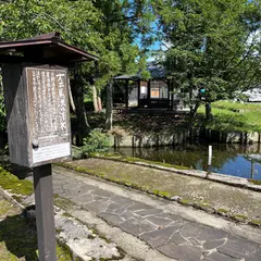 神清水（六郷湧水群）