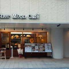 マザームーンカフェ姫路店