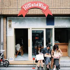 ハイ サンドウィッチ