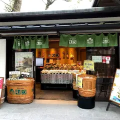 京つけものもり松尾大社店