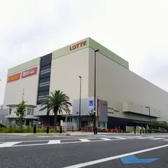 (株)ロッテ 浦和工場