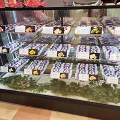 拝啓フィナンシェです。