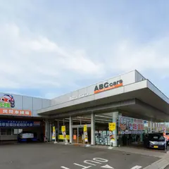 ABCcars 車検のABC