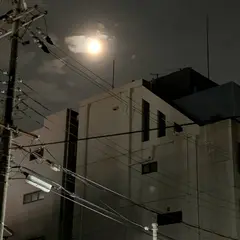 アイワ病院