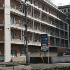 大阪たつみリハビリテーション病院