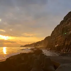 屏風ケ浦