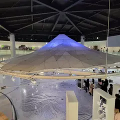 富士山世界遺産センター