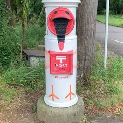 トキの森公園