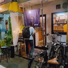 鰯屋カタクチ