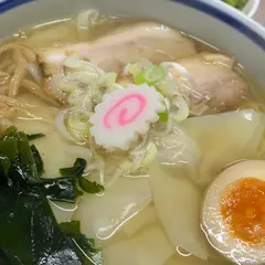 支那そば ぐゎらん洞 物見山店
