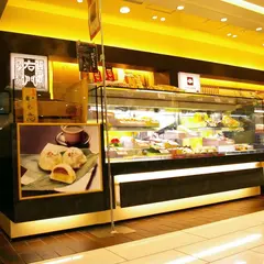 菓匠右門 ecute大宮店