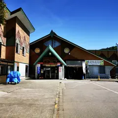 竜ヶ窪温泉