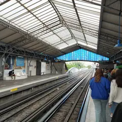 ビラケム駅