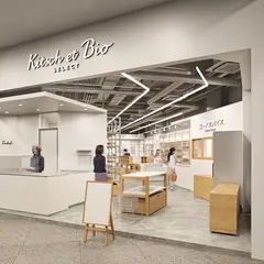 ピクニックカフェ ケイットコメロ