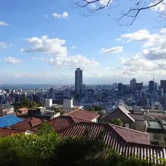 港みはらし台