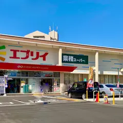 エブリイ 舟入南店