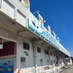 うみまち商店街