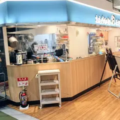 おむすび処 にぎりまんま
