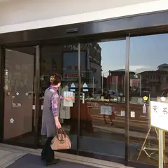 外郎藤右衛門薬局