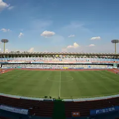 等々力陸上競技場