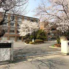 茨城高等学校・茨城中学校
