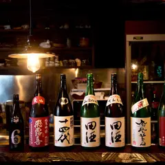 山久