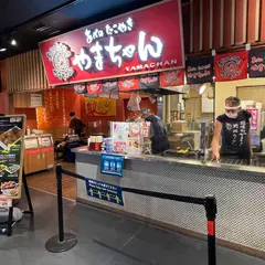 あべの たこやき やまちゃん ユニバーサル・シティウォーク大阪TM店